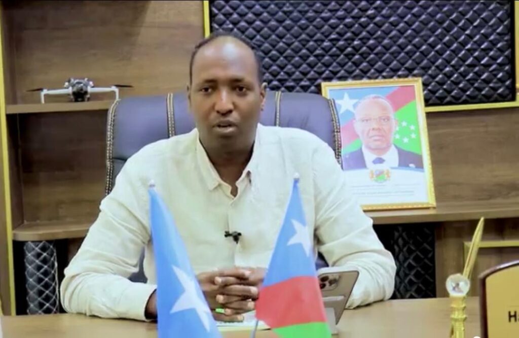 Wasiirka Aminiga